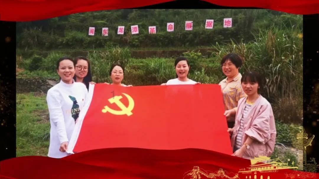 阔叶丰花草是长什么样的？游戏画面
